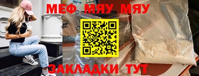 MDMA Premium VHQ Донецк