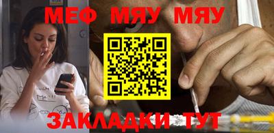 2c-b Дубна