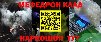 MDMA Premium VHQ Донецк