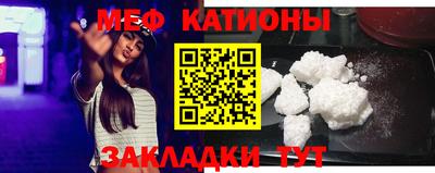 MDMA Premium VHQ Донецк
