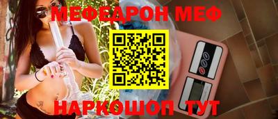 MDMA Premium VHQ Донецк