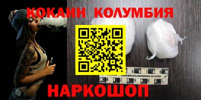 MDMA Донской