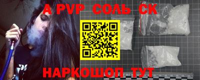 MDMA Premium VHQ Донецк