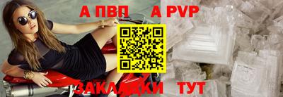 MDMA Premium VHQ Донецк