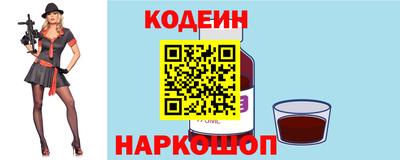 MDMA Донской