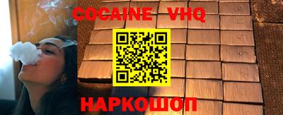 MDMA Донской