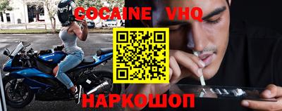 MDMA Донской