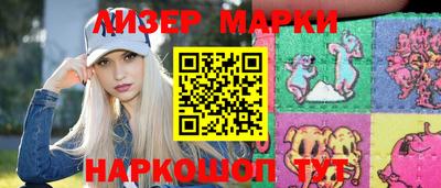 MDMA Донской
