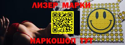 MDMA Донской