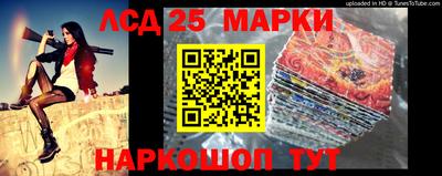 MDMA Premium VHQ Донецк