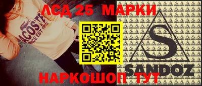 MDMA Premium VHQ Донецк