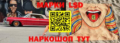 MDMA Донской