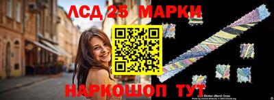 MDMA Донской