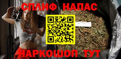 2c-b Дубна