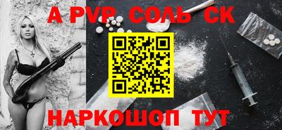 MDMA Донской