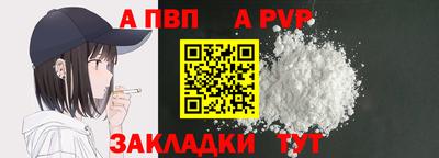 MDMA Донской