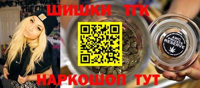 2c-b Дубна