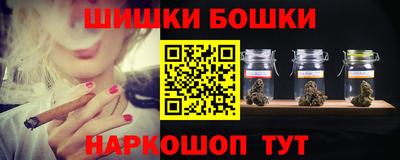 2c-b Дубна