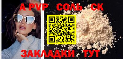 MDMA Донской