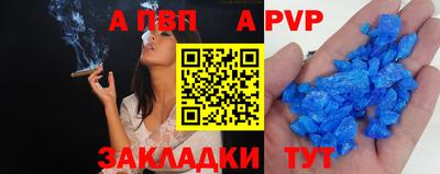 2c-b Дубна