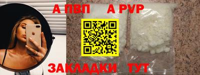 MDMA Донской