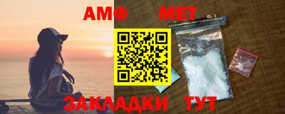 MDMA Premium VHQ Донецк