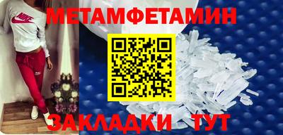 MDMA Донской