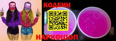 MDMA Донской