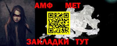 MDMA Донской