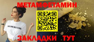 MDMA Premium VHQ Донецк