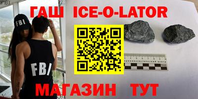 2c-b Дубна