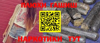 MDMA Донской