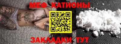 2c-b Дубна