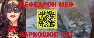 MDMA Premium VHQ Донецк