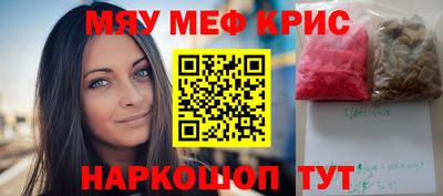 MDMA Premium VHQ Донецк