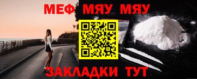 MDMA Premium VHQ Донецк