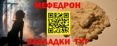 2c-b Дубна